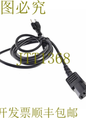 原装供应HEWTCH-LTK HIRAKAWA-C SVT 3X18AWG SVT3X18AWG