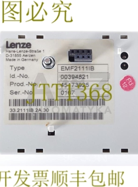 原装供应伦茨 INTERBUS S 2111 33.2111IB 00375353 EMF2111IB