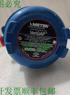 原装供应AMETEK DREXELBROOK VERIGAP 型号404-1000 水平开关