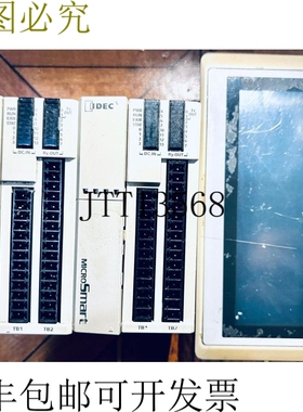 原装供应DEC FC4A-D20RS1 SLIM CPU 底座 24 VDC2+1 单元批量