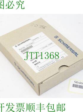 原装供应迈赛扩展模块 SRB402EM 101170840 /