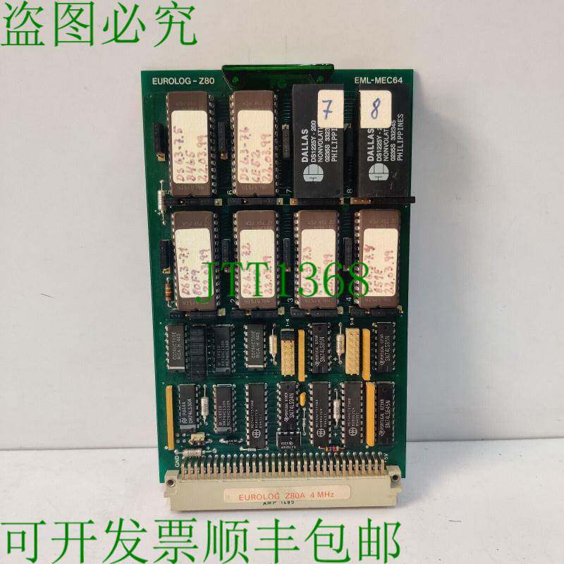 原装供应EUROLOG Z80 EML-MEC64 G2279-5 内存 64KB PCB 卡
