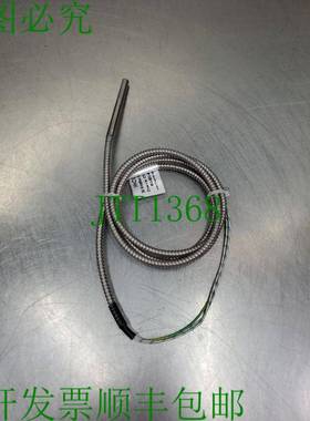 原装供应IHCO H36227 潜水/加热器,200W 240V。 5E-13 银色