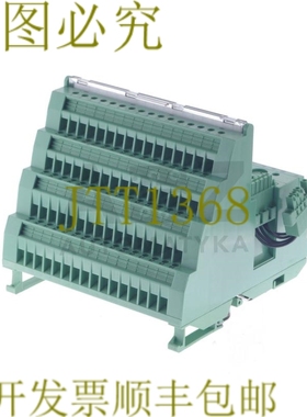 原装供应菲尼克斯电气INTERBUS IB STTB 24 BDI 9281956 IB ST 24