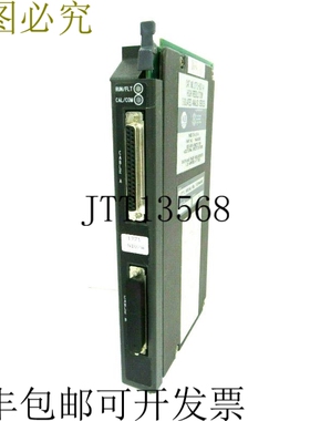 原装供应 AB 1771-NIV 输入模块 SER A 1771NIV 1