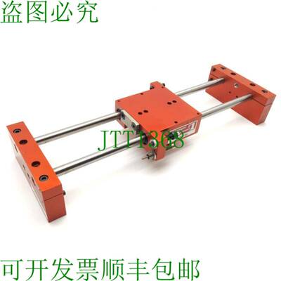原装供应Barrington Automation SP-TS-2-10 桌幻灯片 10 英寸旅