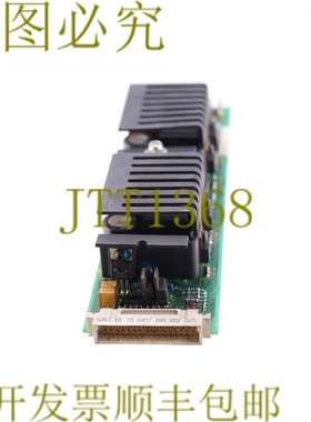 原装供应通快 IBH 980098 V1A4L1S3P1SN H6.002.P1 087979