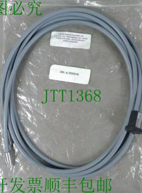 原装供应Locon 30 L4/2000-Si 玻璃光纤屏障 4G