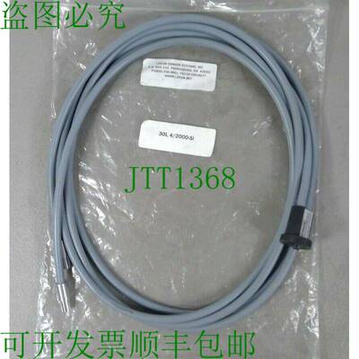 原装供应Locon 30 L4/2000-Si 玻璃光纤屏障 4G