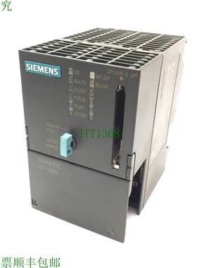 原装供应6ES7 315-2AF02-0AB0 Simatic S7-300 CPU 逻辑控制器,输