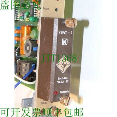原装供应KLASCHKA YZK 4kP/8T-2.31 中央单元 30.03-84 + YBAT-1