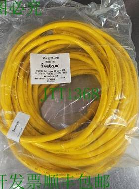 原装供应VERTIQUE VQ-AUXP-20M 电缆 - 黄色 Loc 5K