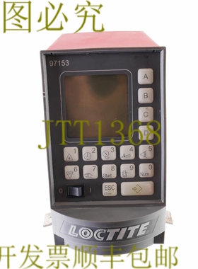 原装供应LOCTITE 97153