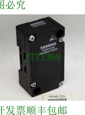 原装供应3RX9800-0AA00