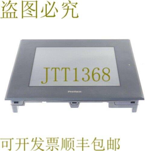 原装供应PRO-FACE GP2500-LG41-24V 2980078-01 GP2500LG4124V