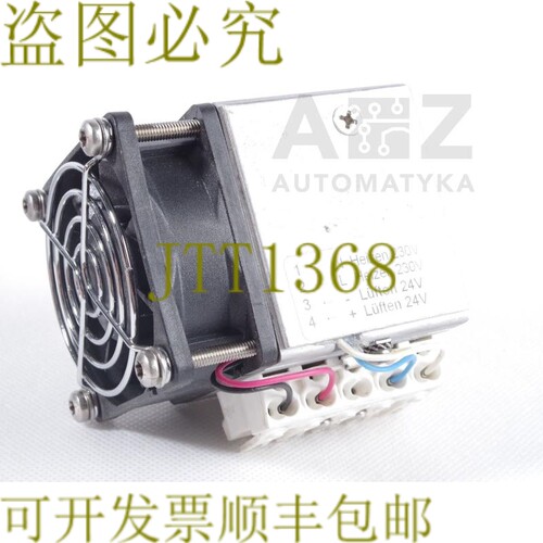 原装供应ROISE 玫瑰 LM-MIXI LM MIXI LMMIXI 001095947