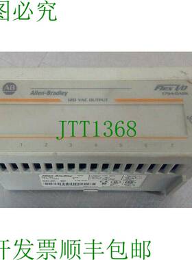 原装供应Allen-Bradley - Flex I/O 1794-0A8K 系列 A - 120VAC