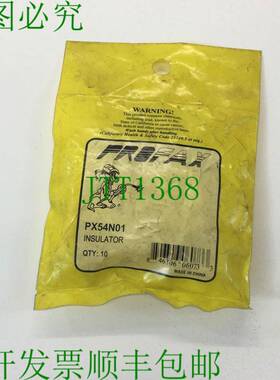 原装供应PROFAX PX54N01 气体镜头绝缘子杯垫圈 200 安培 5 件