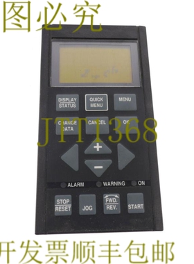 原装供应丹佛斯 LCP 适用于 5000 175Z0401 显示屏带缺陷 NOK