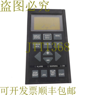 原装供应丹佛斯 LCP 适用于 5000 175Z0401 显示屏带缺陷 NOK