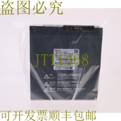 原装供应DELIXI S550-2S030HD 交流电服务器驱动器！ ！
