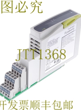 原装供应EUROTHERM AI 2 T2550S/08R/无/L30/ELIN/系列/RJ45 英维