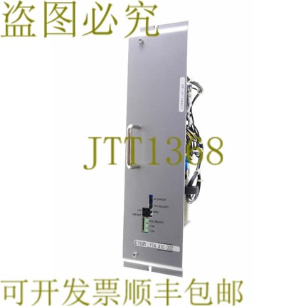 原装供应EMCO Y1A410002 Y1A415000