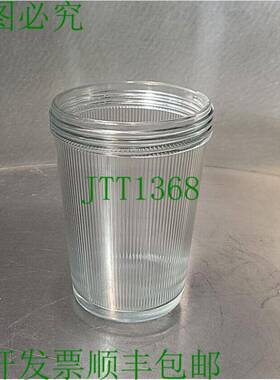 原装供应Appleton VPGL-2 小时 PRIS 玻璃 GLOBE 灯固定位置 4D 3