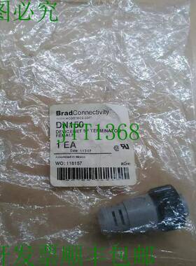 原装供应BRAD CONNECTIVITY DN150 DEVICENET 5P 终端女性 5B-4/8