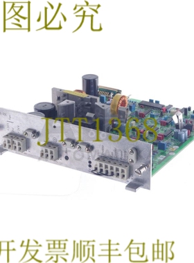 原装供应6EV3 055-0DC 6EV30550DC C98043-A1319-L4-13 C98043A13