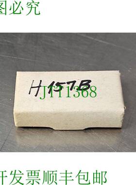 原装供应123H157B 热过载加热器元件 Loc4B25