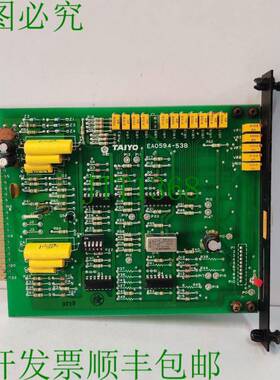原装供应EA0594-53B PCB板