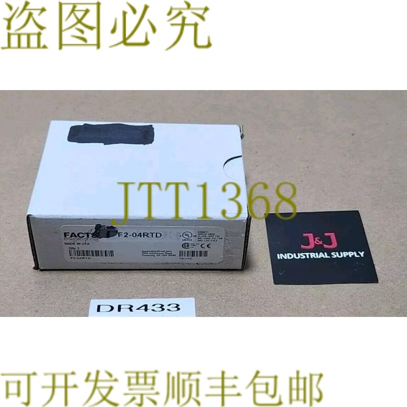 原装供应盒 事实工程 F2-04RTD 温度模块 + ！