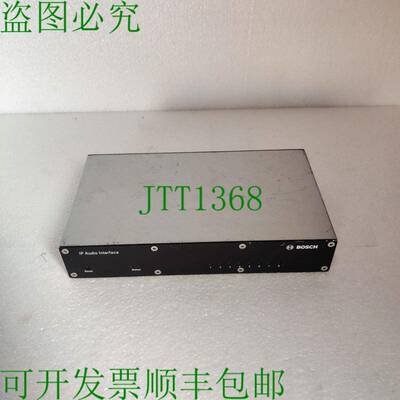 原装供应PRS-1AIP1 音频接口 F01U064686
