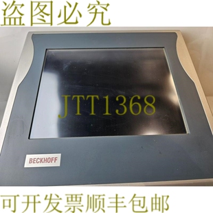 0001 CP7901 0000 供应霍夫 原装