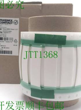 原装供应Phoenix Contact WMS 9,5 60X16R 0800368 白色滑入式收