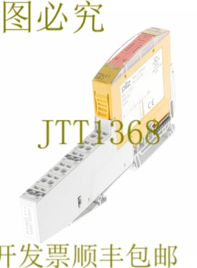 原装供应皮尔兹 PSSU EF 200 2 PSSUEF2002 312215