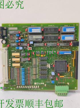 原装供应LIPS DRUNEN LMM PCB 卡 23456789 REV 1