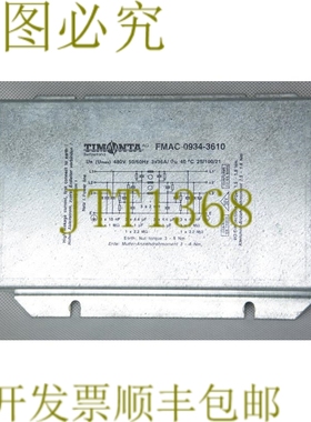 原装供应TIMONTA FMAC-0934-3610 480V 3x36A