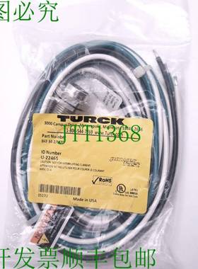 原装供应Turck BKF 34-2/M20 Powerfast Receptacle M16 3 针母头