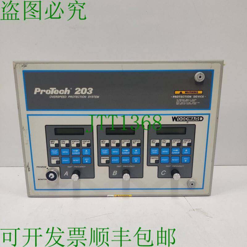 原装供应Woodward ProTech 203 超速保护系统 9907-147 REV N