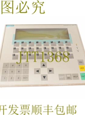 原装供应6AV3617-1JC20-0AX1 6AV36171JC200AX1 OP-17DP