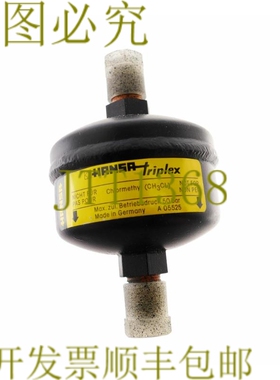 原装供应HANSA TRIPLEX 101305 氯甲基 CH3CL！ ！