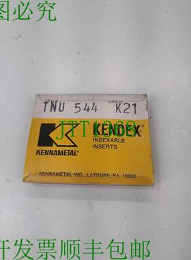 原装供应Kennametal TNU 544 K21 Kendex 可转位插入件 5 件