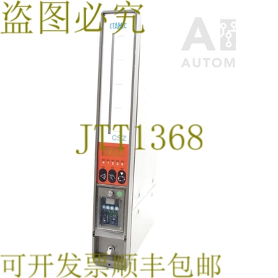 原装供应ETAMIC CSZ E401330 E 401330 221422 IP 54