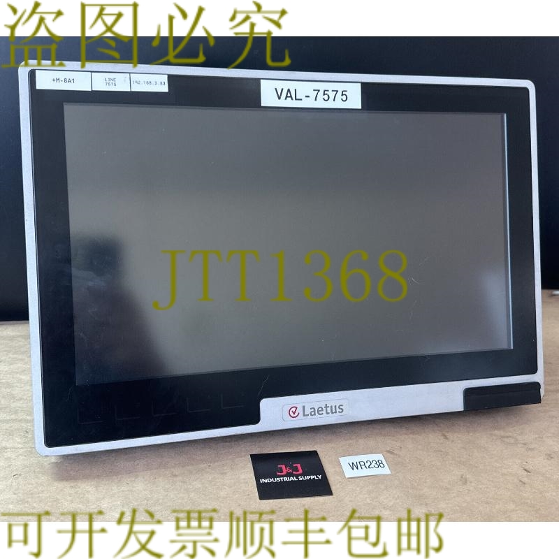 原装供应二手- Laetus Commander 415WS 24VDC/100W / B&R 5ZBZCH