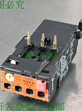 原装供应ASEA - RVH 22 - 热过载继电器 loc4B9