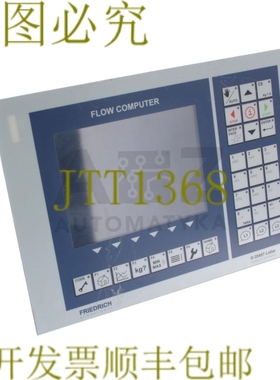 原装供应弗里德里希流量计算机EPIS 10850301.03 1085030103