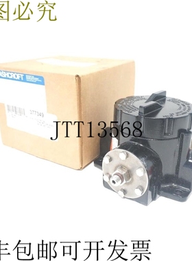 原装供应ASHCROFT NPAN7DLS05 Xfs 压力开关 7500 Psi