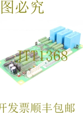 原装供应 57619261 E 1/2 NINP-61 58907146J